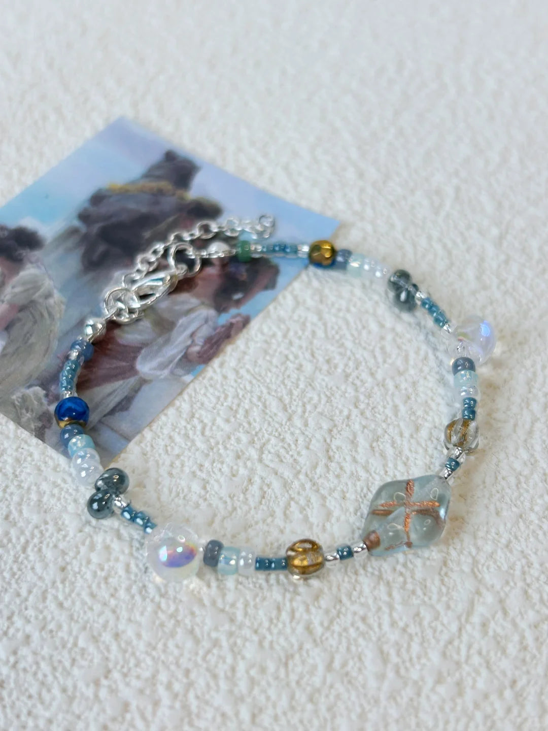 Ocean Blue Glaze Bracelet