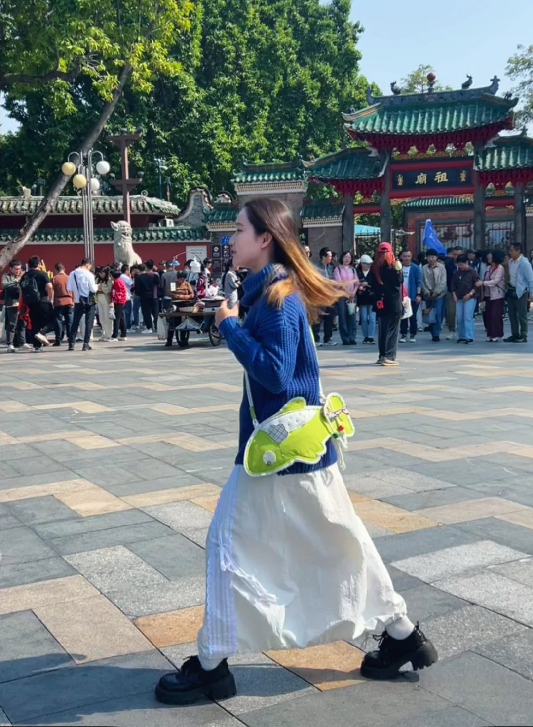 Green Fish Bag