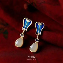 Load image into Gallery viewer, Original Sterling Silver S925 Ancient Gold Inlaid Hetian Jade Colored Glaze Chinese Style Vintage Style Earrings Female Stud
