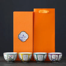 Load image into Gallery viewer, Enamel Color Retro Kung Fu Tea Set Large Capacity Tea Cup
