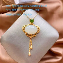 Load image into Gallery viewer, Hetian Jade White Jade Fimbrilla Ruyi Necklace S925 Sterling Silver Pendant Inlaid Ancient Gilding Craft Silver Necklace

