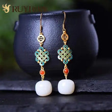 Load image into Gallery viewer, Antique Earrings Earrings Chinese Style Old-Shaped Beads Hetian Jade Earrings Ethnic Style Retro Temperament Chinese Knot Ear
