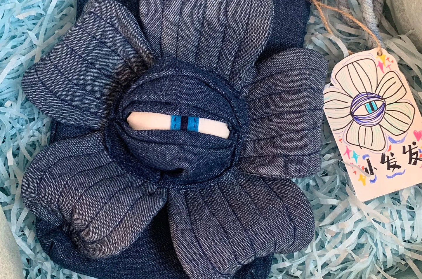 Third Eye Mobile Mini Bag