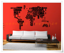 Load image into Gallery viewer, Words World map  wall decor Vinyl - WallDecal
