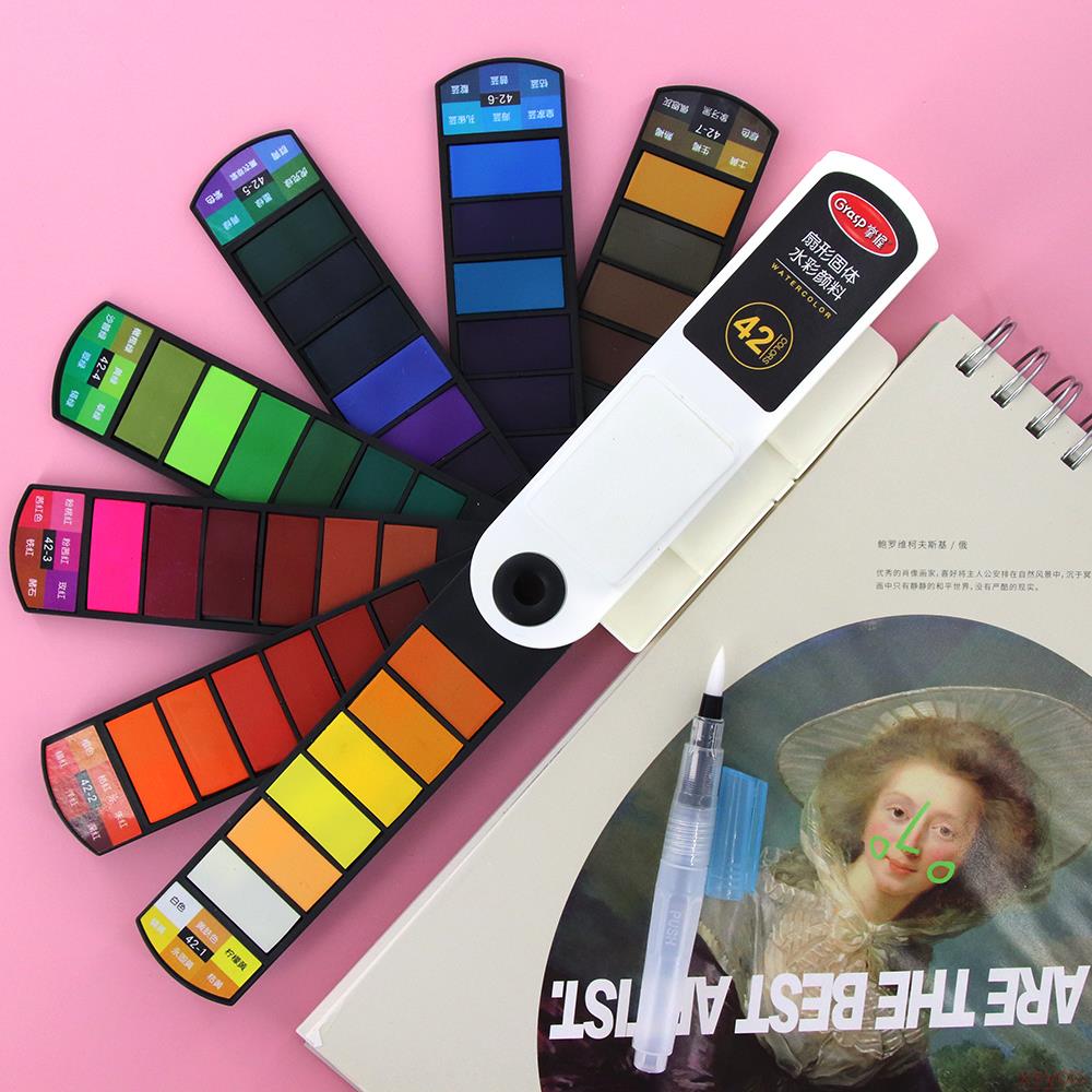 Portable Colors Solid Watercolor Paint Set
