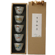 Load image into Gallery viewer, Ru kiln Kung fu cup tea cup set
