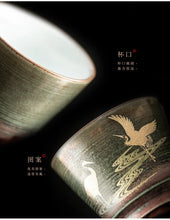 Load image into Gallery viewer, Crane Tea Cup Single Cup Ceramic Kung Fu Tea

