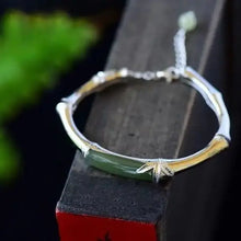 Load image into Gallery viewer, S925 Sterling Silver Bracelet Natural Hetian Jade Festival High Ethnic Style Bamboo Bracelet Adjustable Opening Bangle Bracelet
