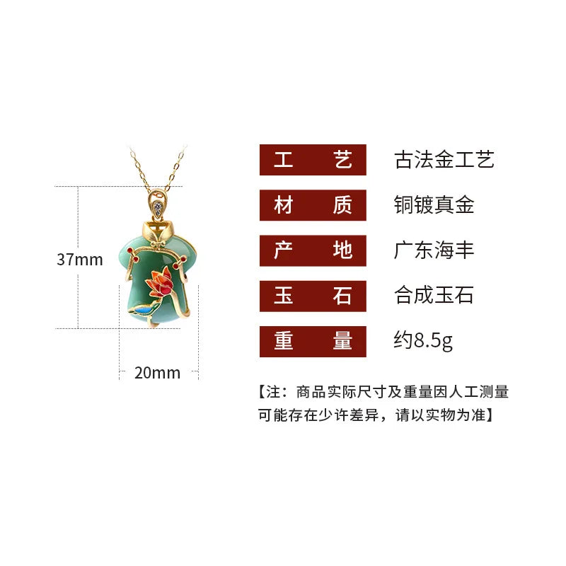 Women's Chinese-Style Necklace, New Autumn and Winter