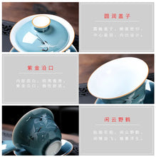 Load image into Gallery viewer, Three crane Cover Bowl Household Tea Cup Kung Fu Tea Set

