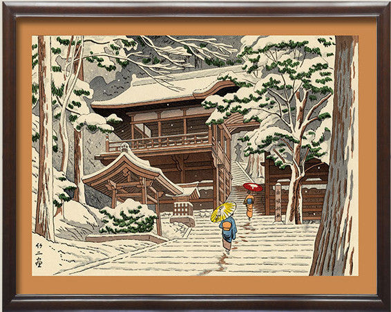 Yamato-e Painting Print Framed For Home Decorative Ready To Hang
