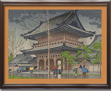 Load image into Gallery viewer, Yamato-e Painting Print Framed For Home Decorative Ready To Hang
