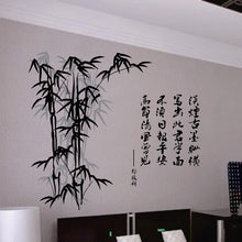 Load image into Gallery viewer, Bamboo Wall decal
