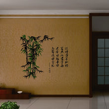 Load image into Gallery viewer, Bamboo Wall Vinyl
