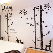 Load image into Gallery viewer, Deer wall decal - WallDecal
