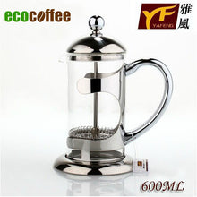 Load image into Gallery viewer, 1PC Free Shipping Espresso 600Ml French Coffee Press
