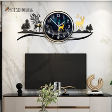 Load image into Gallery viewer, Punch-free DIY Aurora Deer Silent Large Wall Clock Modern Design Stickers Creative Acrylic Watch Home Living Room Kitchen Decor

