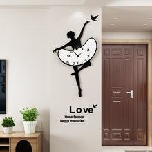 Load image into Gallery viewer, Ballet Non-Ticking Acrylic Large Decorative DIY Wall Clock Modern Design Living Room Home Decoration Wall Watch Wall Stickers
