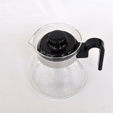 Load image into Gallery viewer, 350ML heat-resistant glass coffee pots / Creative kettle coffee percolator and tea pot kitchen tools
