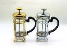 Load image into Gallery viewer, XT-01 350ML Silver French Press  Espresso Coffee Makers
