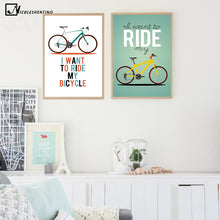Load image into Gallery viewer, Bicycle Motivational Quotes Art Canvas Poster Minimalist Painting Inspirational Picture Print Modern Home Room Wall Decoration

