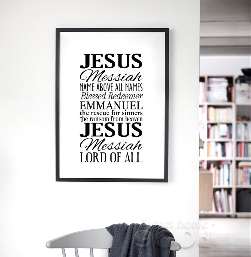 Jesus Quote Canvas Art Print Painting Poster, Wall Pictures For Home Decoration,  Housing 096